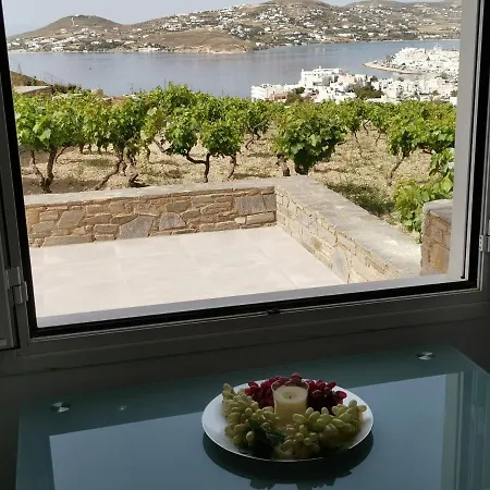 Wonderful Sea View Parikia (Paros)